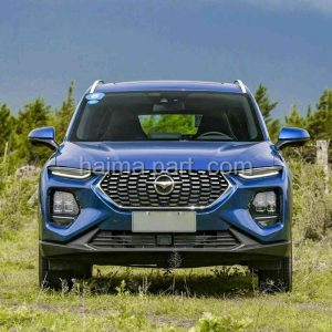 سپر جلو هایما 8 اس HAIMA 8S