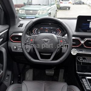 غربیلک فرمان هایما 8 اس HAIMA 8S