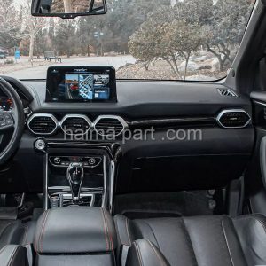 پوسته داشبورد هایما HAIMA 8S