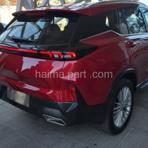 چراغ عقب راست هایما HAIMA 8S