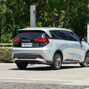 سپر عقب هایما HAIMA 7X