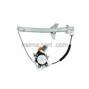 رگلاتور شیشه بالابر درب راست هایما HAIMA 8S