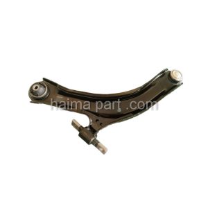 طبق جلو راست هایما HAIMA 7X