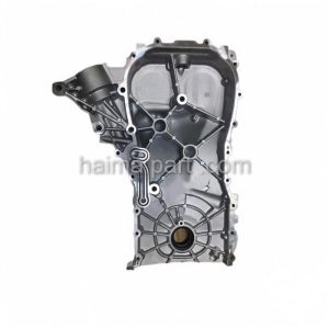 قاب زنجیر موتور با کاسه نمد و اورینگ هایما HAIMA 8S