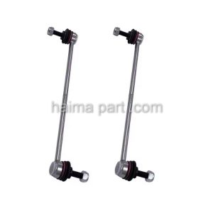 میل موجگیر جلو هایما HAIMA 7X